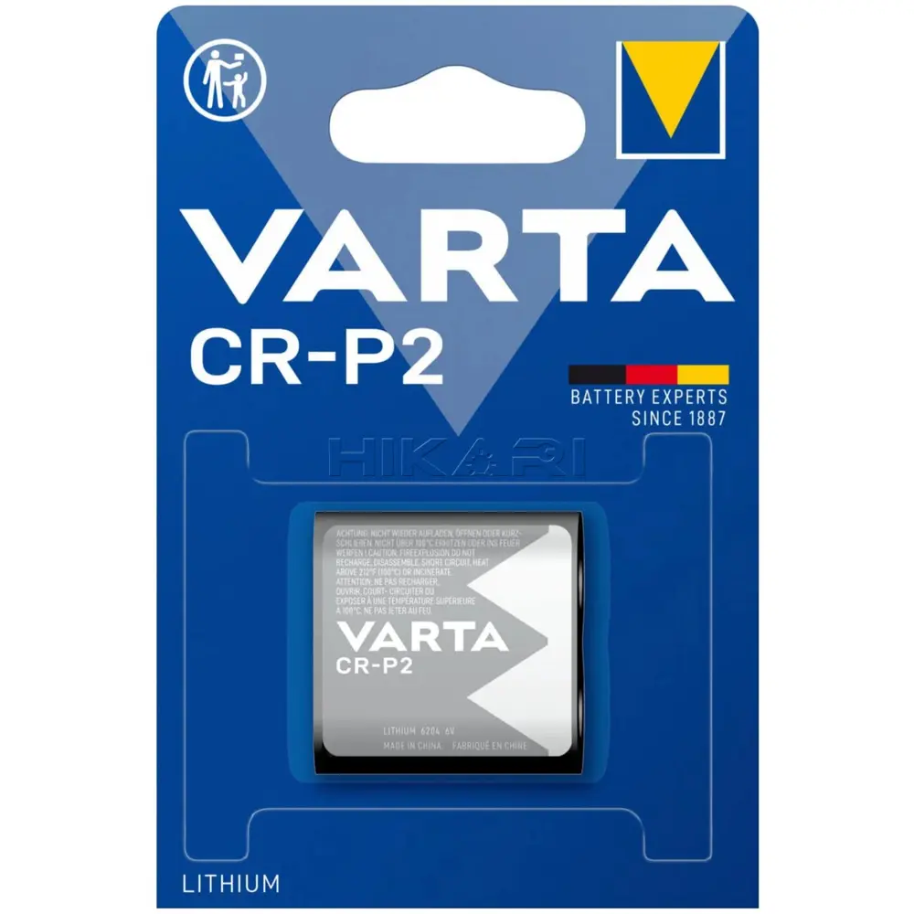 VARTA BATTERY CR P2