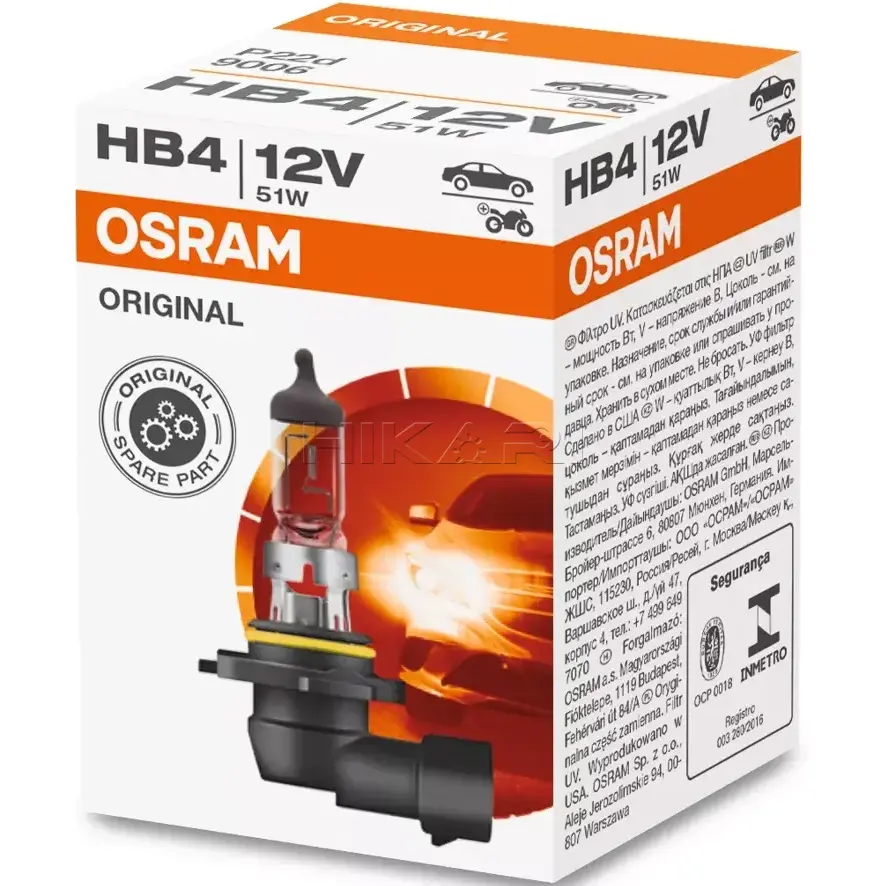 GLOBE OSRAM 12V 51W HB4 9006