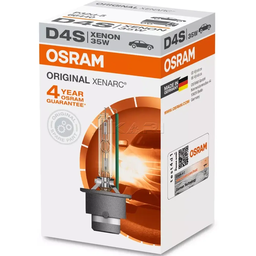 GLOBE OSRAM 12/24V 35W D4S 66440-1HB