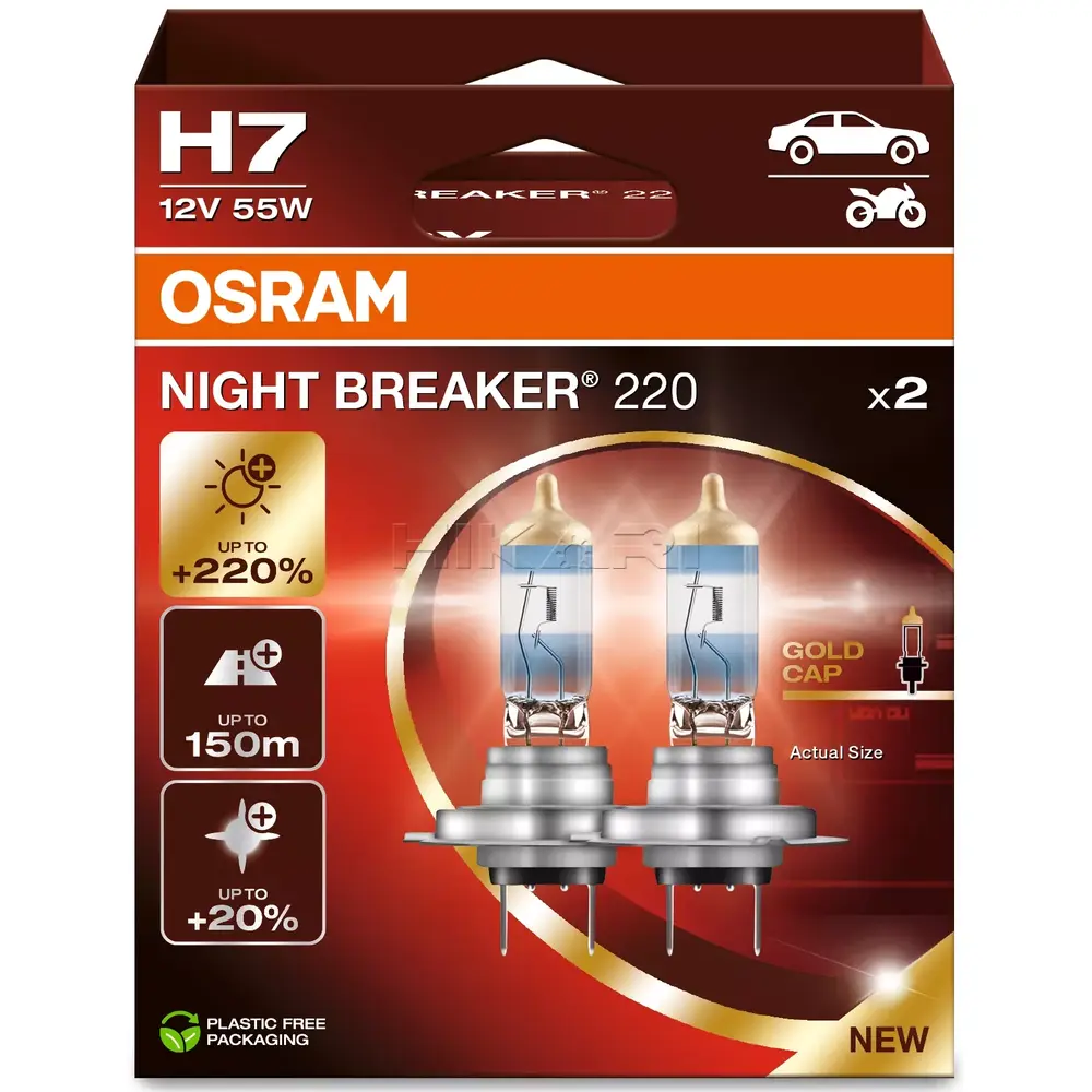 GLOBE OSRAM 64210NB220-2HB 55W