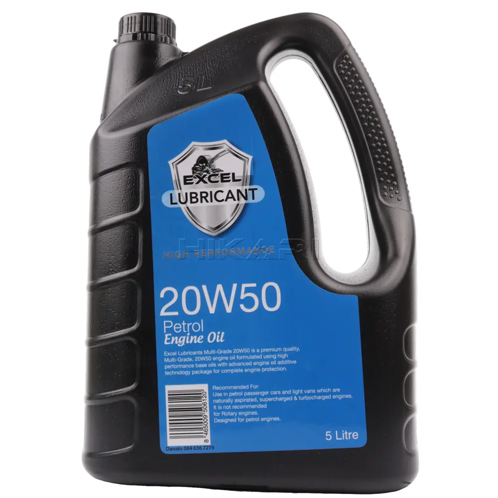 EXC-20W50-5L