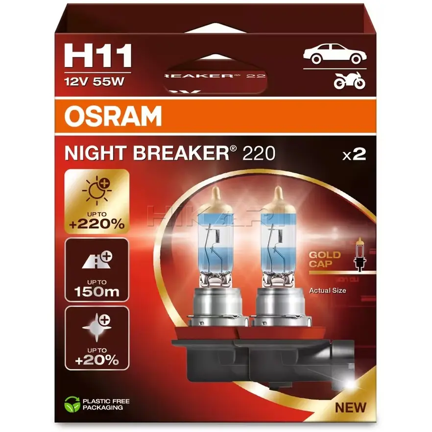 OSRAM H11 NB220 64211NB220-2HB