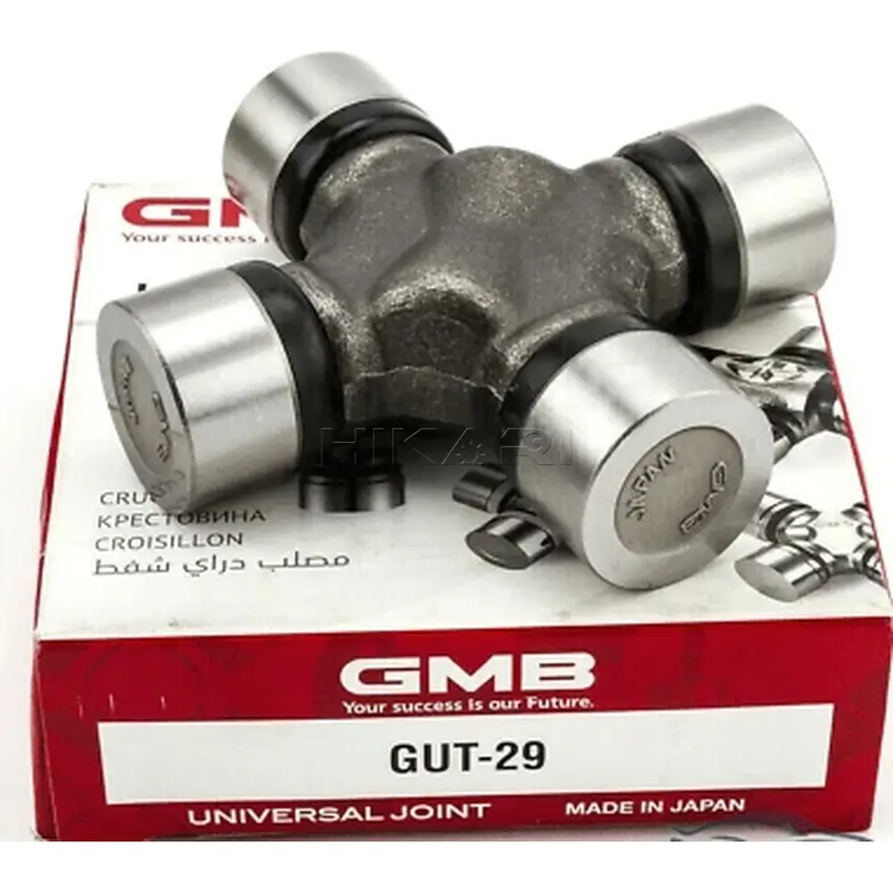 GMB UNIVERSAL JOINT GMB-GUT29