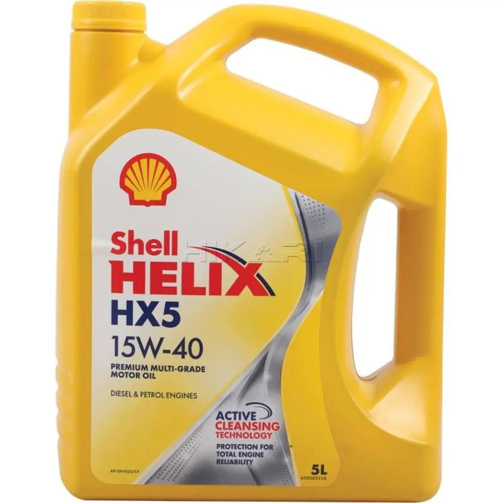 SHELL HX5 PETROL/ DIESEL 5L